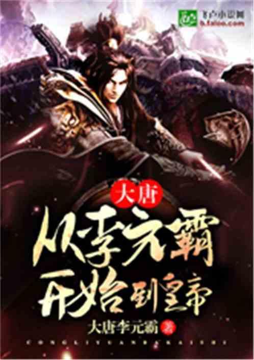 逗小猴开心系列173